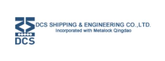 Dsc Shipping & Engineering